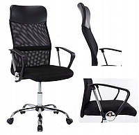 Офисное кресло для рабочего стола Ekspand WF-J05 Компьютерное кресло для кабинета Black HCC