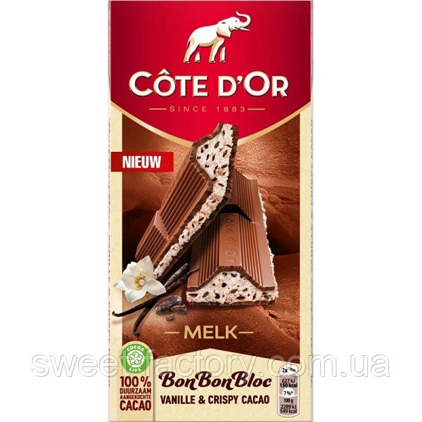 Шоколад Cote D'Or Lait Bob Bon Bloc Vanille Crispy Cacao 192g