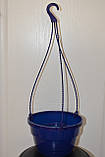 Горщик підвісний для квітів кашпо d230 з підвісом (Синій), фото 3