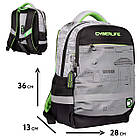 Набір шкільний YES S-52_Collection Cyberlife, фото 2