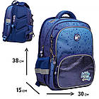 Набір шкільний YES S-72_Collection Space Girl, фото 2