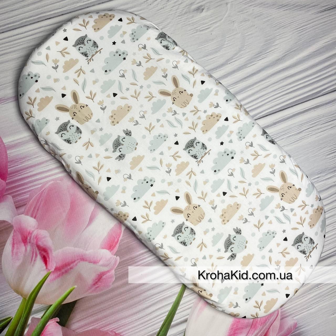 Водонепроникне простирадло на гумці в люльку в дитячу коляску 100% бавовна