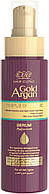 Eva Hair Clinic Gold Argan Triple Defense Serum Сыворотка с аргановым маслом Золотая аргана