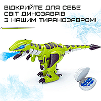 Робот игрушечный динозавр на Радиоуправлении T Rex со звуком, Танцует, Пускает пар 64 см MCC