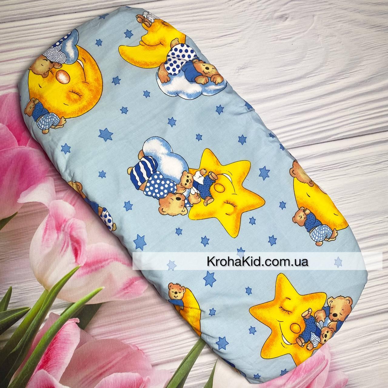 Водонепроникне простирадло на гумці в люльку в дитячу коляску 100% бавовна