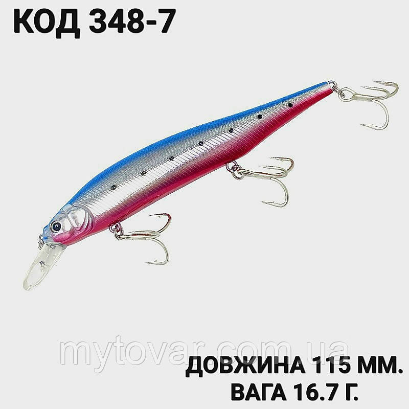 Воблер 115 мм. 16.7 г., фото 1