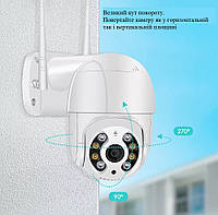 IP-камера Wi-Fi Уличная p2p 8MP 4K Wi-Fi WHD818B A8 HD 3840x2160p Камера видеонаблюдения UCC