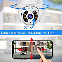 IP-камера Wi-Fi Уличная p2p 4MP Wi-Fi WHD814B A8 HD 2560*1440P Камера видеонаблюдения UCC
