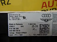 Подушка безпеки торпедо Audi A1 з 2015 по2018