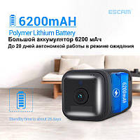 Видеокамера 4G 6200мАч ESCAM G20 1080P, Камера видеонаблюдения для квартиры EGD