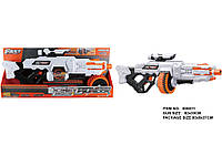 Іграшковий кулемет 82х30см з м'якими набоями 48 шт BIG511 "Fast Pioneer"