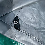 Тент тарпаулін 6*8(150г/м2), фото 2