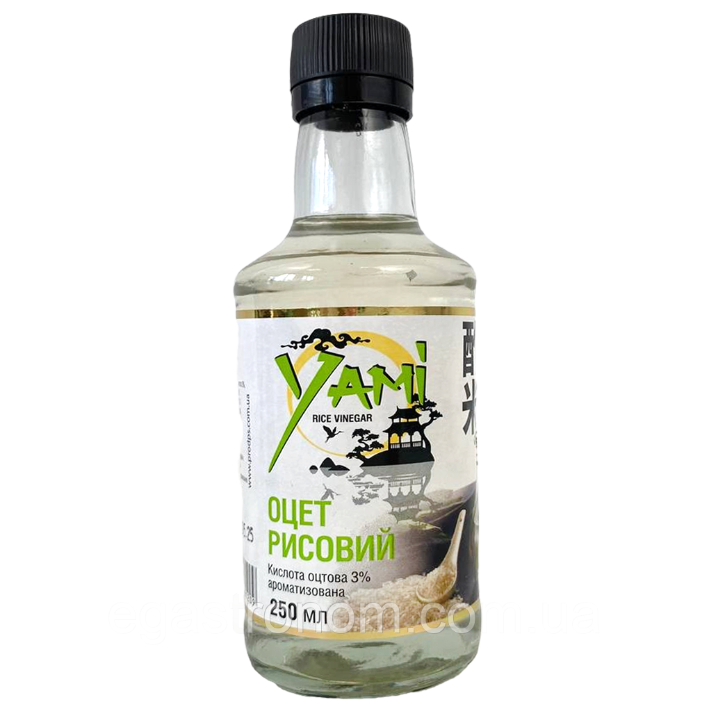 Оцет рисовий Ямі Yami (скло) 250ml 12шт/ящ (Код: 00-00016369)