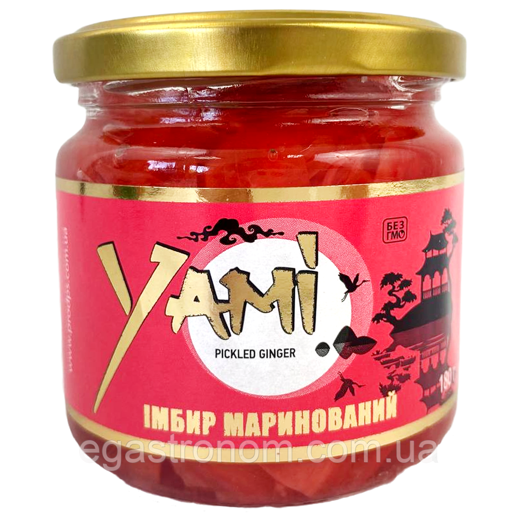 Імбир маринований рожевий Ямі Yami (скло) 180g 12шт/ящ (Код: 00-00016370)