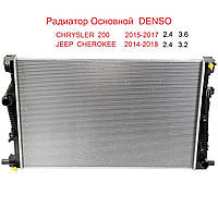 Denso Радиатор основной CHRYSLER 200, JEEP CHEROKEE