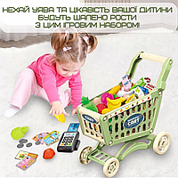 Тележка для супермаркета с продуктами игрушка 52 Детали Зелёная MCC