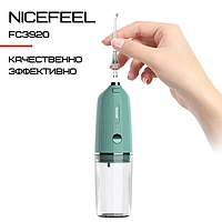 Качественный ирригатор для полости рта NiceFeel FC3920 Ирригатор для чистки зубов MCC