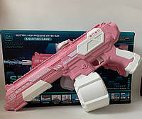 Детский Электрический водяной пистолет Water Gun на акамуляторе розовый 41 см