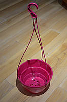 Горщик підвісний для квітів кашпо d230 з підвісом (Рожевий)
