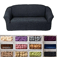 Натяжные чехлы на диван накидки универсальные без оборки жатка, чехлы на 3-х местные диваны Графит Темно серый