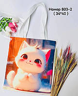 Сумка-шоппер