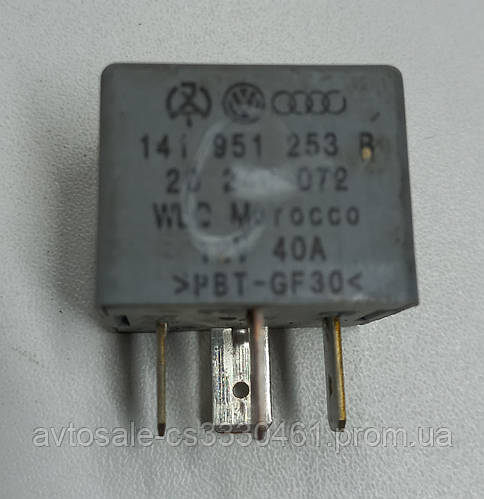 Реле 53 вентилятори звукового сигналу VW PASSAT B6 AUDI A4, TT, SKODA ...