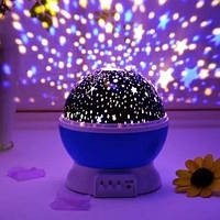 Ночник звездное небо Star master dream проектор звездного неба ночник романтика детский проектор игрушка RSB