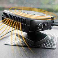 Автономный обогреватель салона автомобиля Auto heater Car fan 703 печка для салона автомобиля автопечки RSB