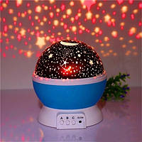 Ночник ночное небо Star master dream проектор звездного неба ночник романтика детский проектор игрушка RSB