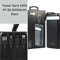 Самый мощный повербанк (power bank) 30000 mAh KP-30 Black, Портативный аккумулятор для телефона