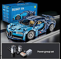Конструктор суперкар на радиоуправлении (1280 дет.) Bugatti Lego technic