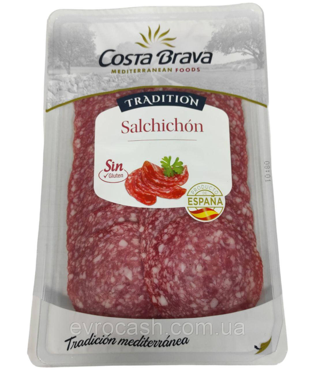 Ковбаса Costa Brava Salchichon нарізкою 100г. ( ящик 20 шт ), фото 1
