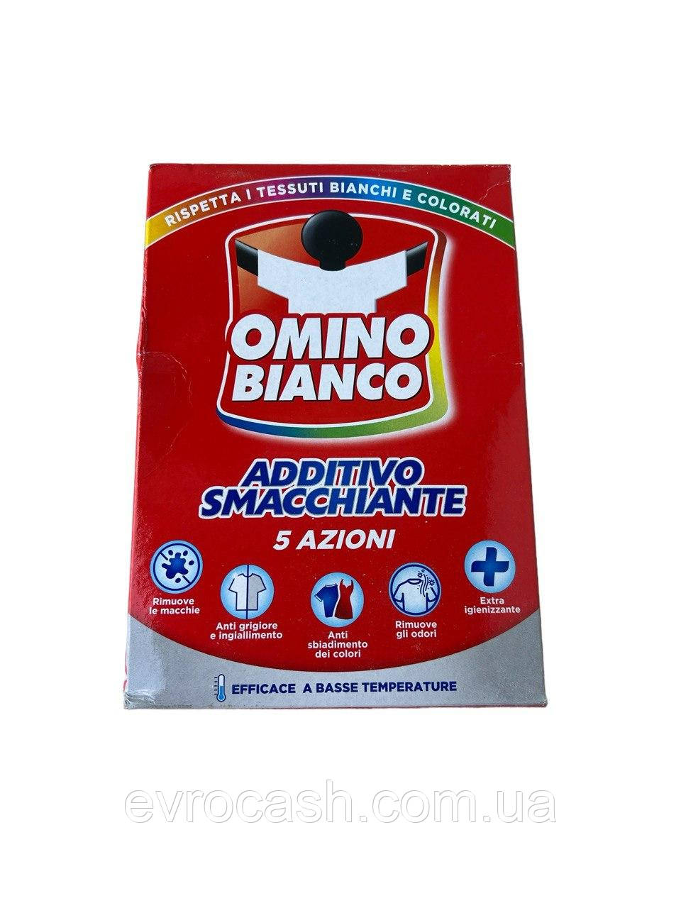 Прямовивідник підсилювач для кольорових тканин Omino Bianco 500 g, фото 1