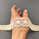 Ажурне натуральне бавовняне (лляне) мереживо бежевого кольору, ширина 2,6 см, фото 4