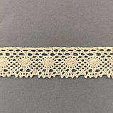 Ажурне натуральне бавовняне (лляне) мереживо бежевого кольору, ширина 2,6 см, фото 2