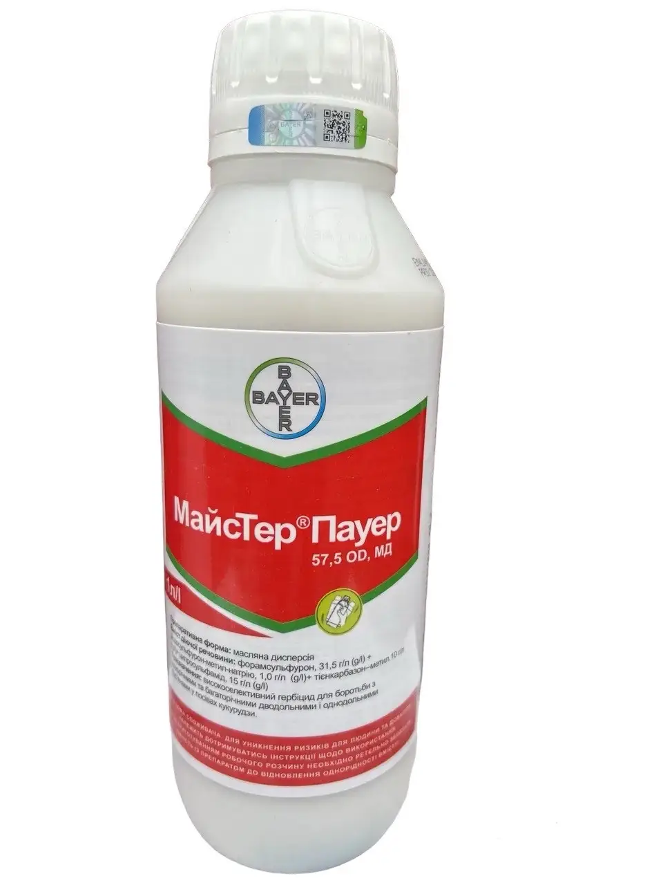 Гербіцид МайсТер Павер — 1 л (на розлив), фото 1