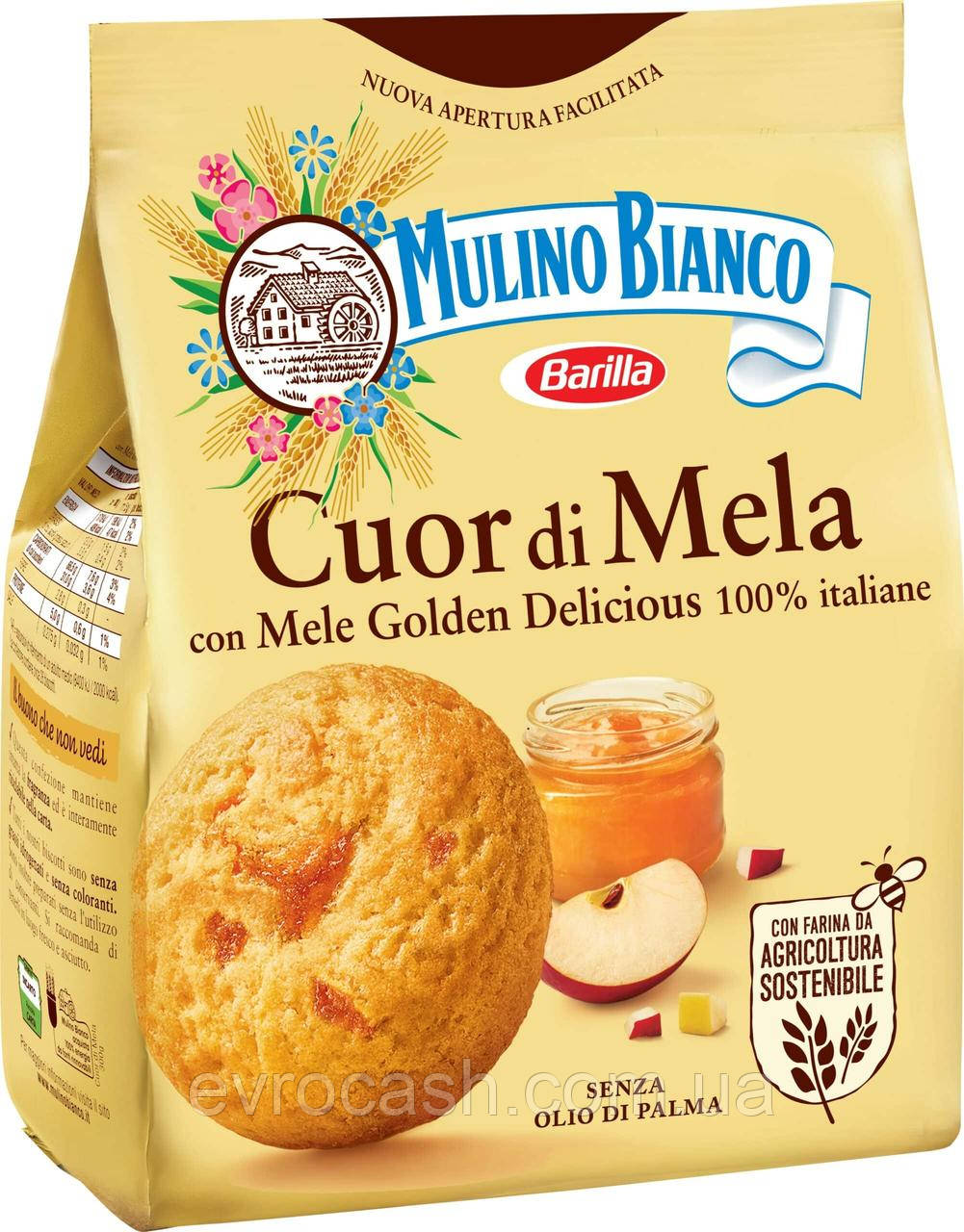 Пічово Mulino Bianco Cuor di Mela 300g ( ящик 12 шт.), фото 1