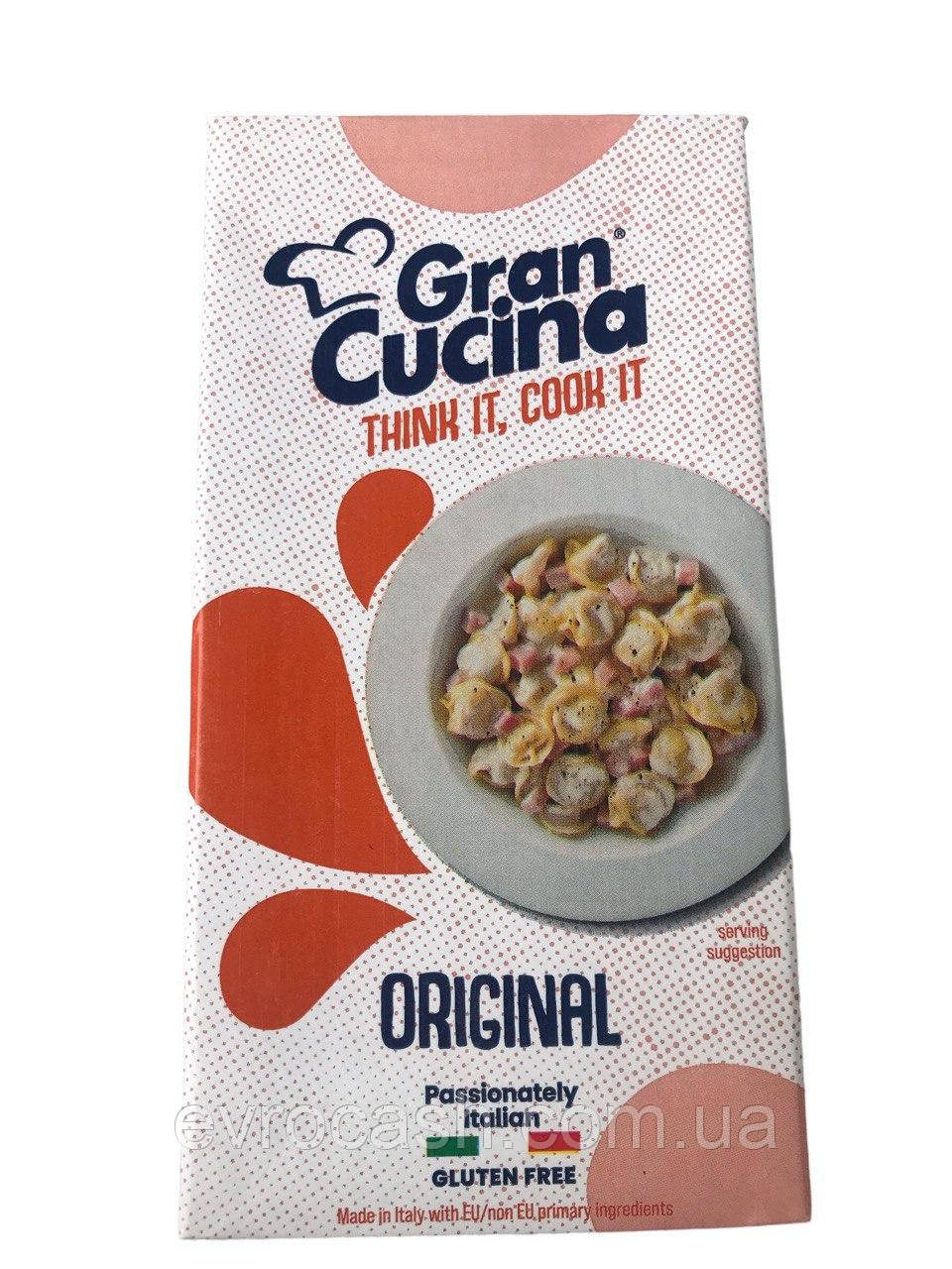 Вершки Італія gran cucina 500 ml 20 шт ящ