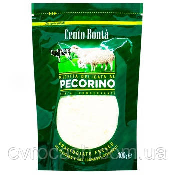 Сир Pecorino тертий 30% Cento Bonta 100гр 24 шт.