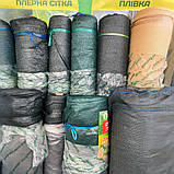 Затіняюча сітка 60% Ширина 3м*50м, фото 4