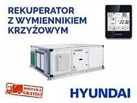 Hyundai Rekuperator Centrala Wentylacyjna 1500 m3/h HRS-1500A-2 HRS-1500A