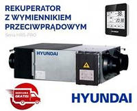 Hyundai Rekuperator Centrala Wentylacyjna Do Domu 350 m3/h Hrs-pro 350