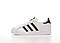 Жіночі білі Кросівки Adidas Superstar, фото 5