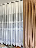 Молочний льон із мережкою. Лляна тюль. Гардини для зали, спальні, фото 8