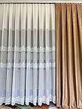 Молочний льон із мережкою. Лляна тюль. Гардини для зали, спальні, фото 2