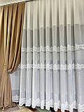 Молочний льон із мережкою. Лляна тюль. Гардини для зали, спальні, фото 3