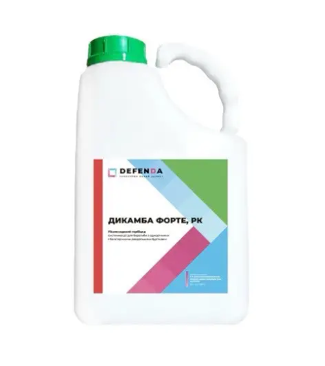 Гербіцид Дикамба Форте DEFENDA — 20 л, фото 1