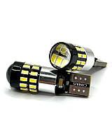 Лампа T10Т15(W5W/W16W)БЦ 12-24V LED 30х3014 white canbus+lens (обманка)