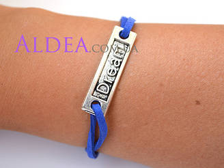 Браслет Dream Мрія, срібло сапфір