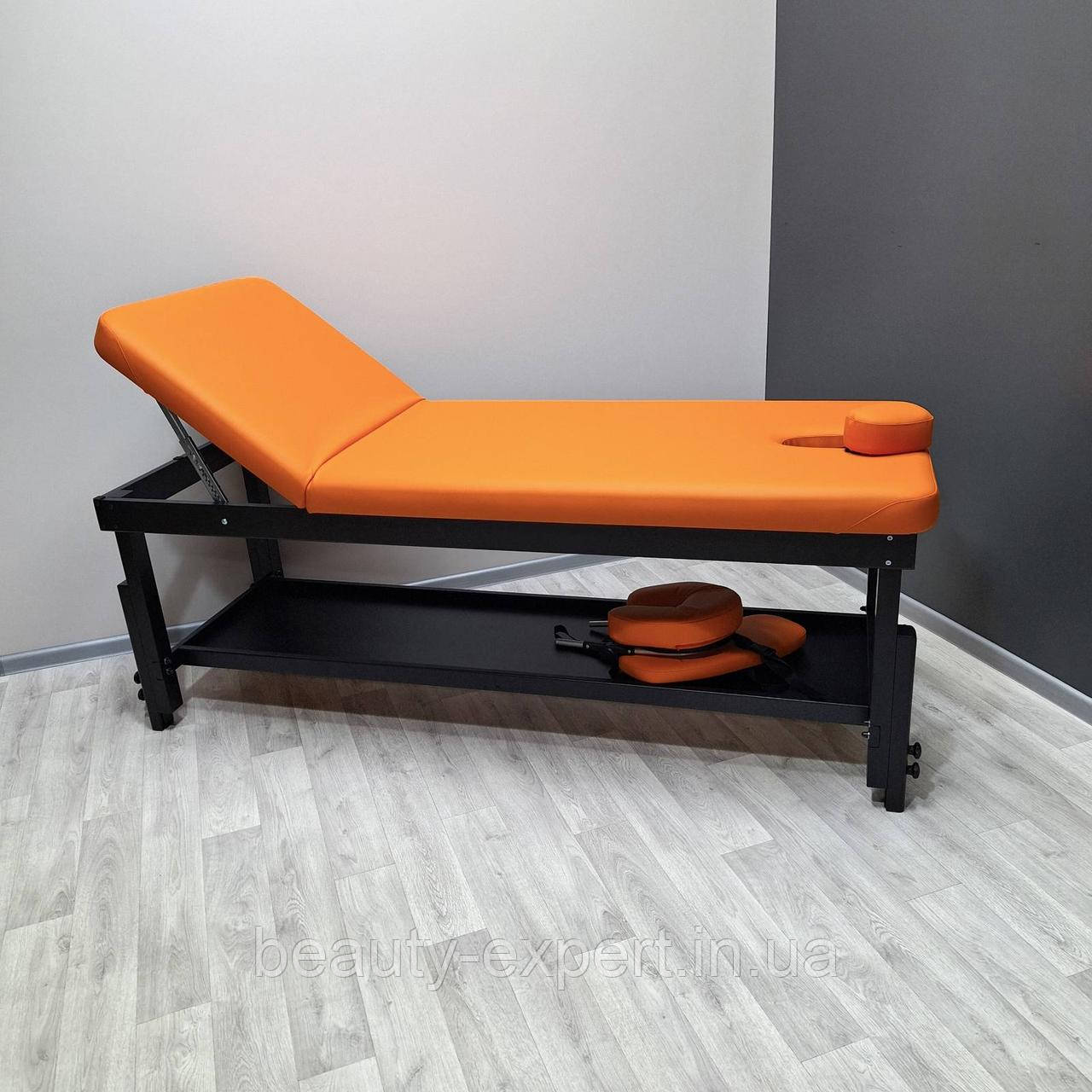 Стаціонарний масажний стіл косметологічна кушетка КР-10+BLACK+Orange _ST
